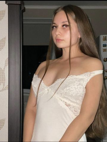 Веста